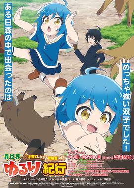 济宁seo优化获客